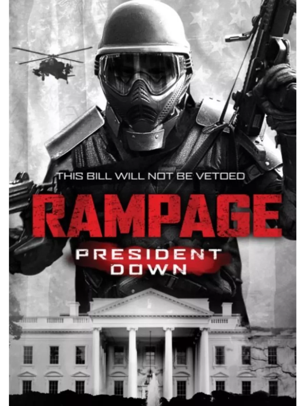 Ярость 3 (2016) (DVD-R)