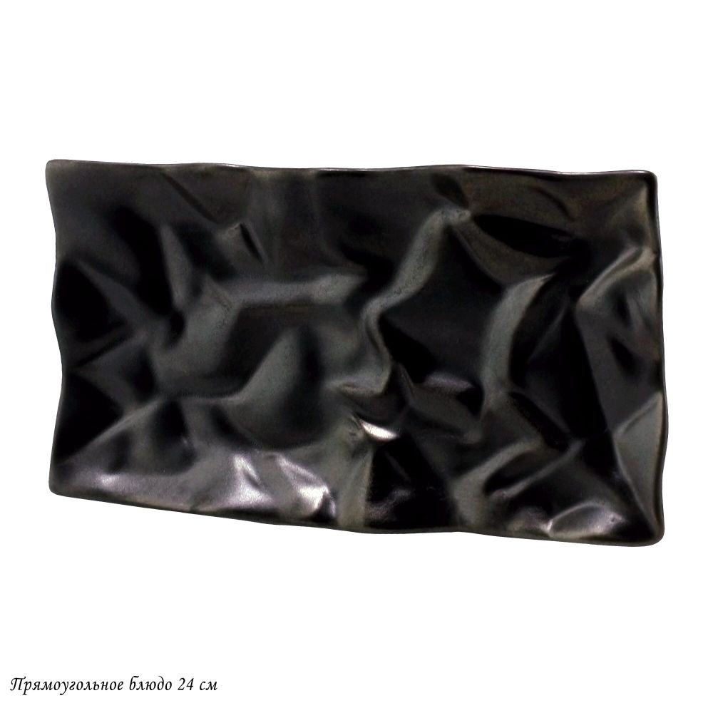 Lenardi 205-687 Прямоугольное блюдо 24см ROCA в под.уп.(х36)Фарфор