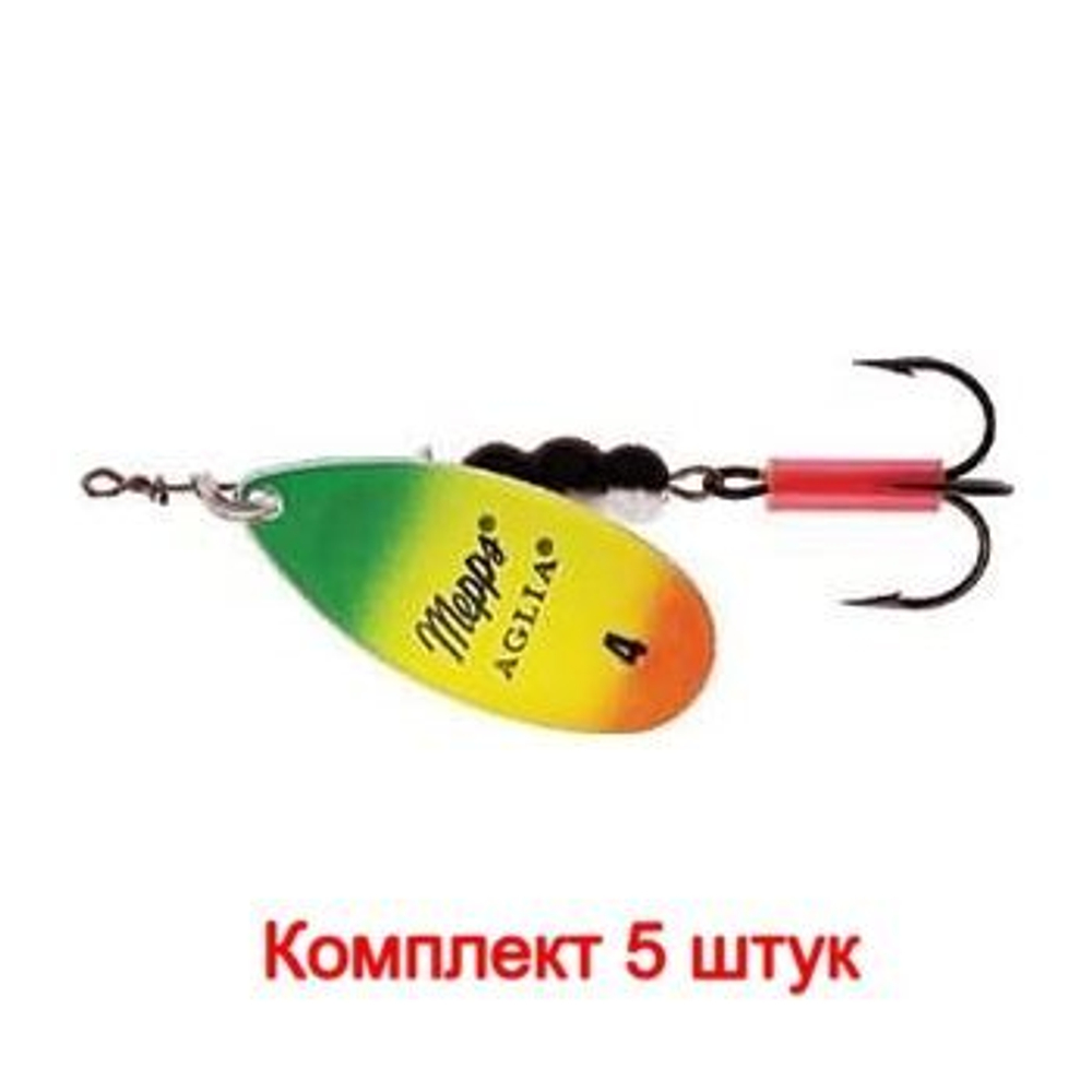 Блесна для рыбалки вращающаяся Mepps AGLIA FLUO