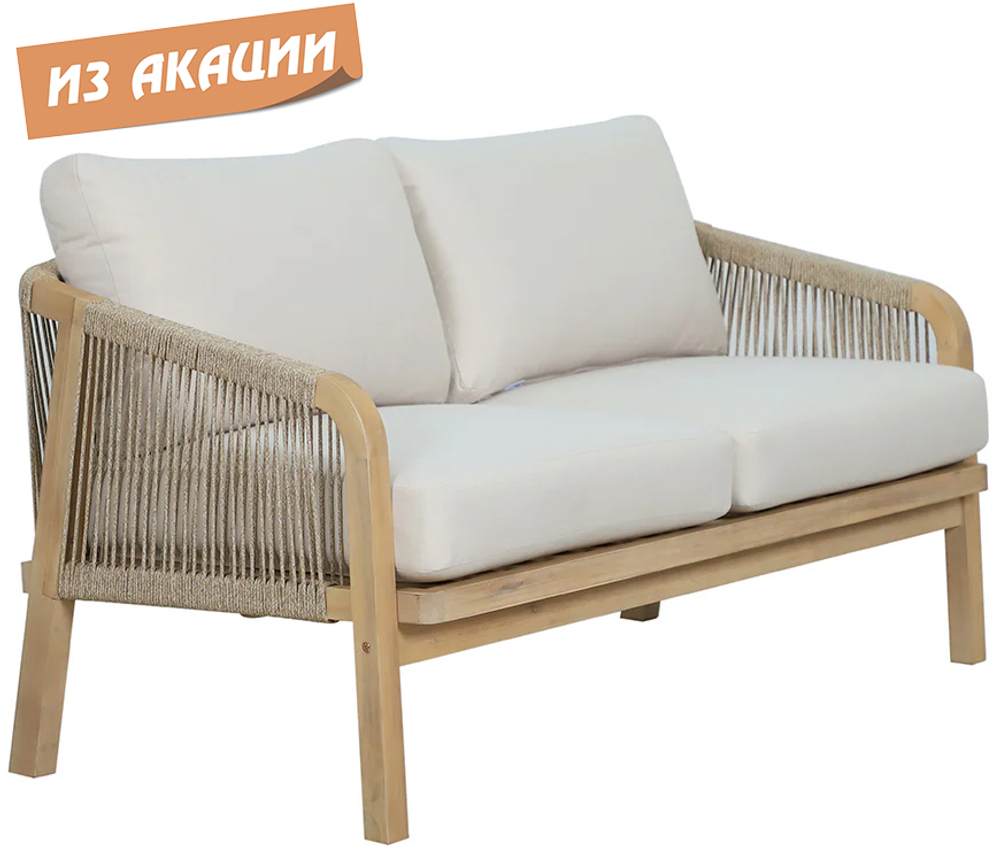 Диван деревянный двухместный Tagliamento Rimini KD, натуральный, бежевый