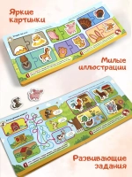 Липучки