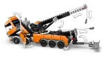 Конструктор LEGO City 60467 Тяжелый эвакуатор-утилизатор с краном