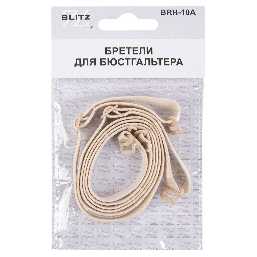 Бретели для бюстгальтера 10 мм, 5 пар, 03 бежевый, Blitz BRH-10A