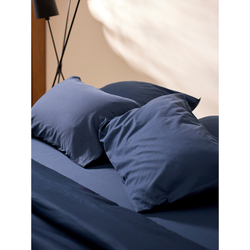 Набор наволочек 50х70см Tkano Essential темно-синий