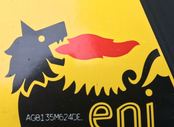 Маркировка продукции Eni/Agip