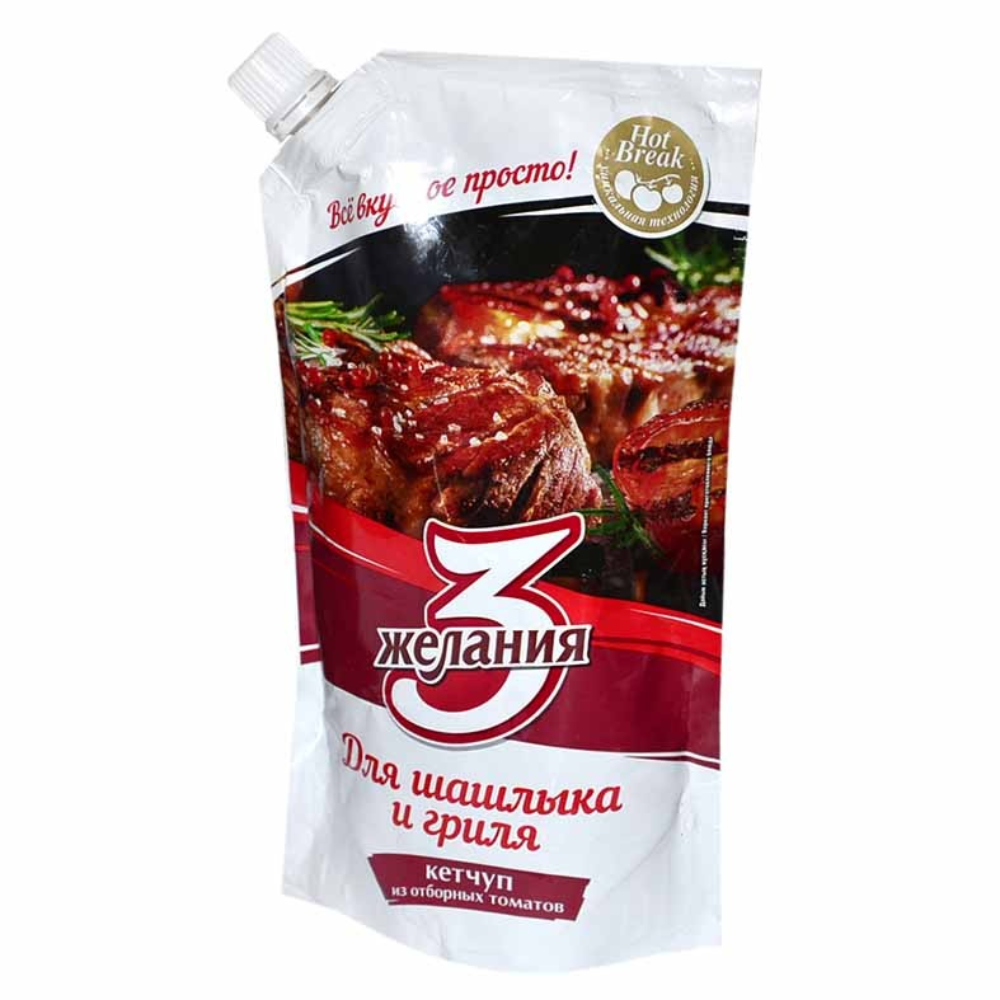Кетчуп 3 желания Для шашлыка и гриля 250 гр