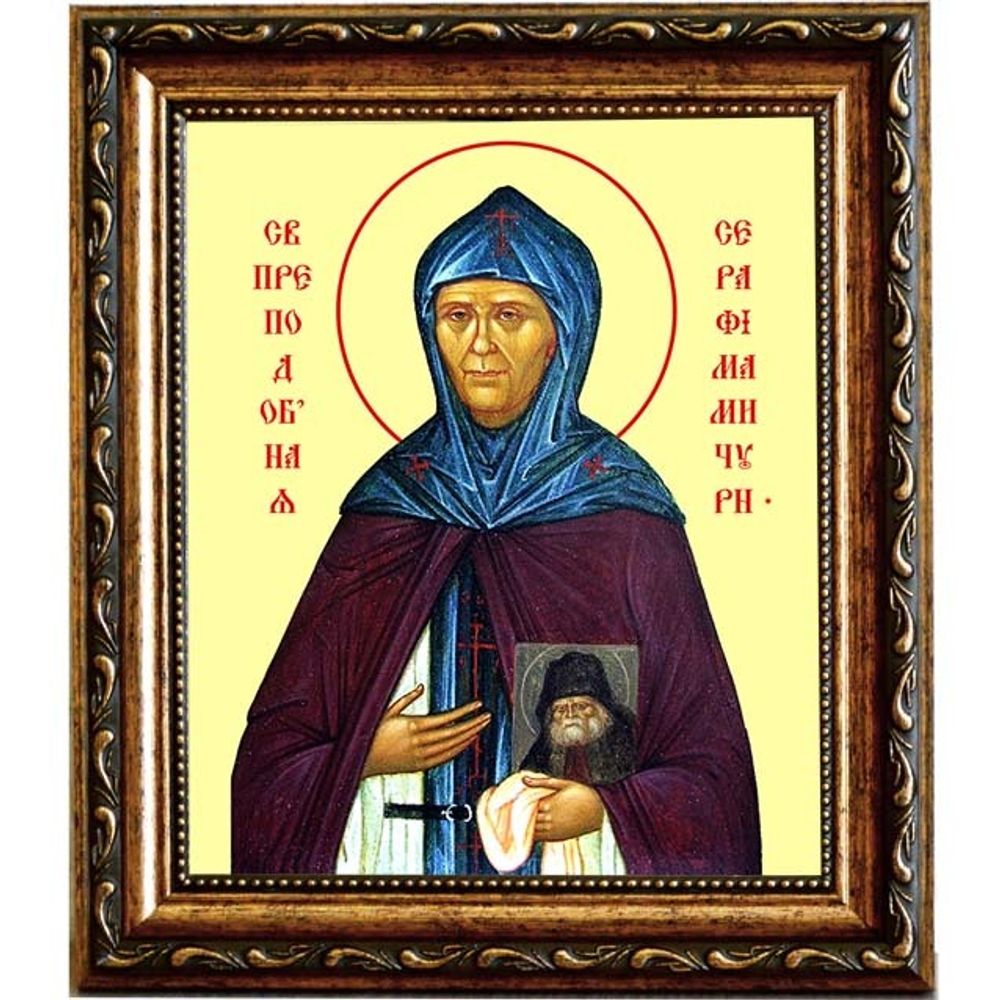 Серафима Мичуринская преподобная схимонахиня. Икона на холсте.