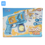 Игрушечный пулемет-генератор для создания мыльных пузырей "YHO / Bubble Tale" 10 отверстий