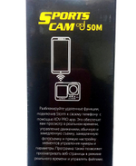 Видеорегистратор + Экшн Камера Eplutus DV14 (4К Wi-Fi)