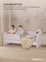 Кровать детская 160х80см мини MILO