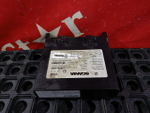 Блок управления GSM/GPS