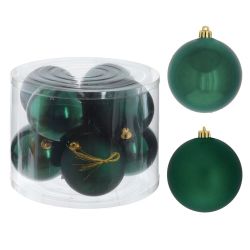 GAEM Набор из 8шт Украшение новогоднее "Шар", D 10 см, L24 W24 H18,5 см