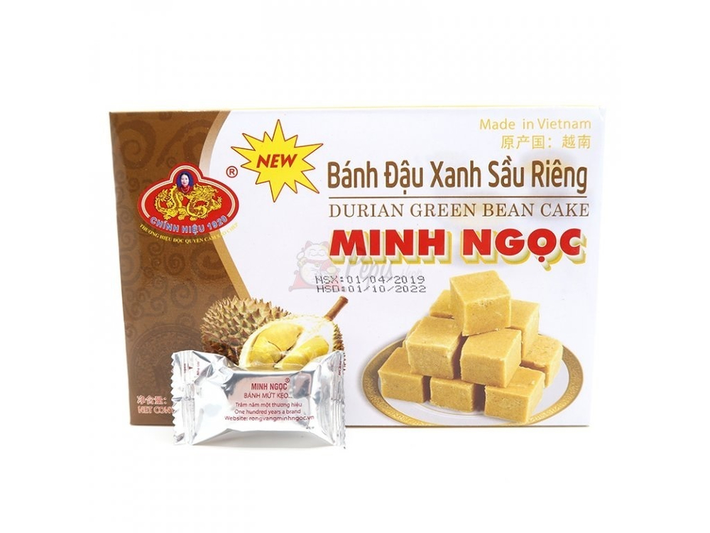 Халва из маша (бобы мунг) с дурианом 280 г, Rong Vang Minh Ngoc, Вьетнам