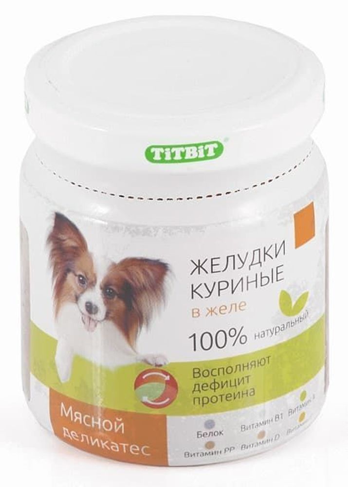 Желудки куриные в желе 100 г - банка стекло