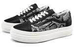 Vans Super Comfycush Old Skool Lx (Женская размерная сетка)