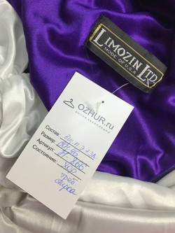 Платье эффектное и контрастное 46 размер