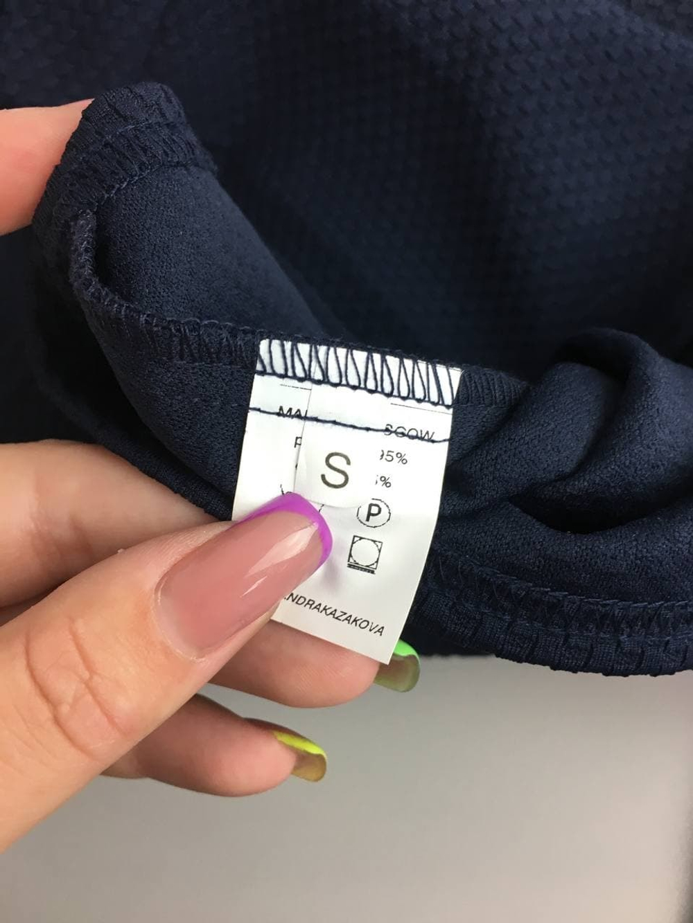 Топ Alexandra Kazakova с коротким рукавом темно-синий 44 размер, новый