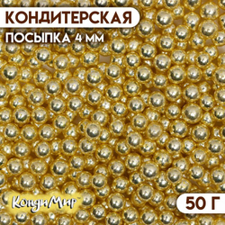700 - 2024-10-01T171725.304