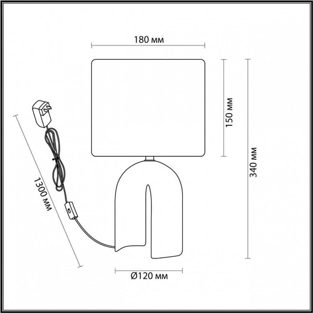 Настольная лампа декоративная Lumion Stacy 5661/1T