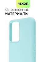 Чехол BROSCORP для realme 9;realme 9 Pro+ 5G оптом (арт. RM-9P+-COLOURFUL-SKY)