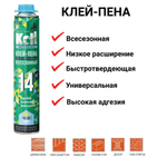 Клей-пена KOLT всесезонная -12шт