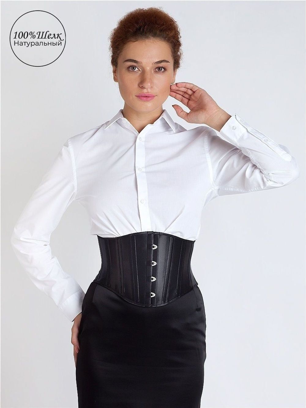 Шелковый аксессуарный корсет