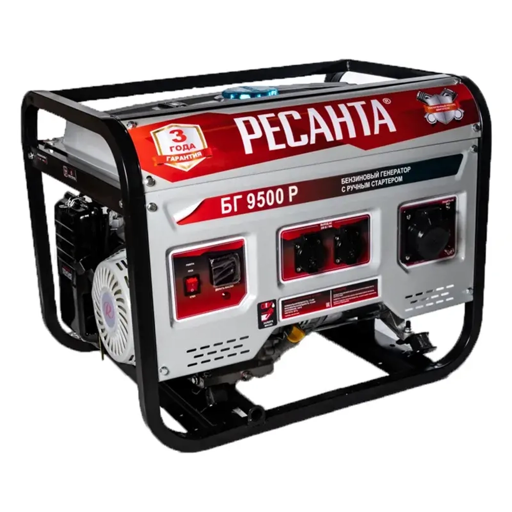 Ресанта БГ 9500 Р бензиновый генератор 64/1/53