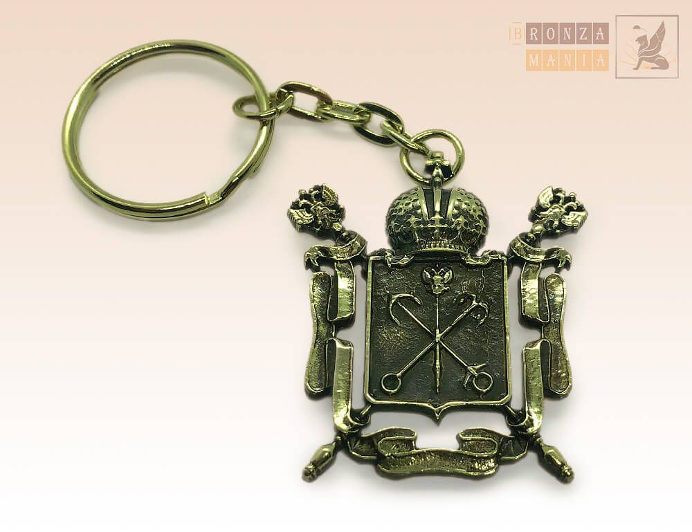 брелок Герб Санкт-Петербурга 4 см.