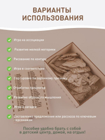 Подарок специалистам и родителям для развития детей