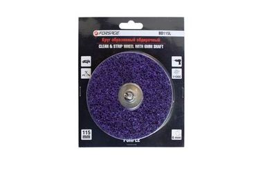 Круг абразивный зачистной для дрели 115мм (фиолетовый, ? хвостовика 6мм, max об/мин 11000), в блистере Forsage F-BD115L