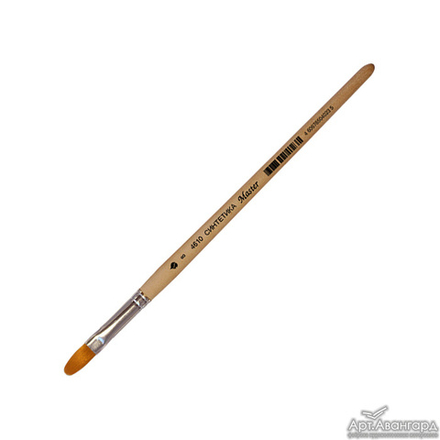 Кисть из синтетического волоса овальная №8 Арт.Авангард