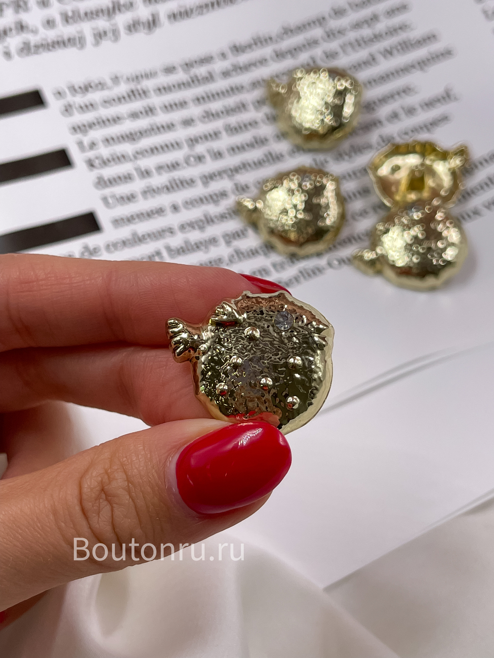 Пуговицы золотистые Скиапар. "Рыба-фугу"