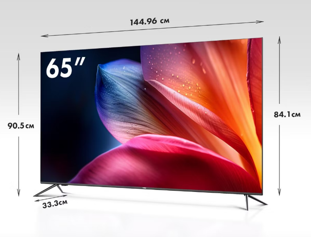 Телевизор Haier 65 Smart TV S1 (h)