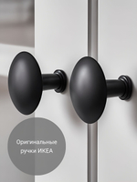 IKEA 120 / 197 / 59 / белый/коричневый 120 / Шкаф платяной - 1шт. Комплект крепежа и фурнитуры - 1шт. Сборочная инструкция - 1шт. / 56000 / белый / Шкаф КЫМОР / Раздвижные в стороны