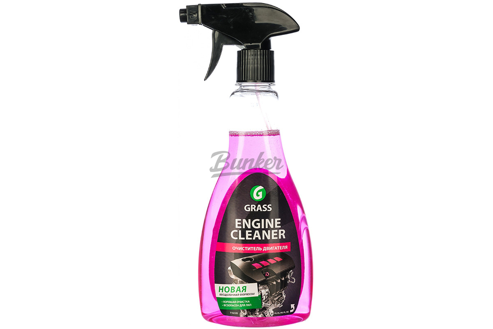 Средство для мытья двигателя Engine cleaner 500мл.
