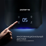 Увлажнитель воздуха Polaris PUH 6080 TFD