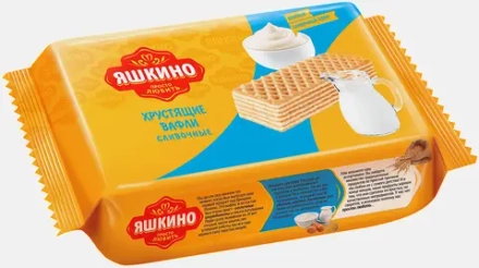 Вафли Яшкинские Сливочные 200г