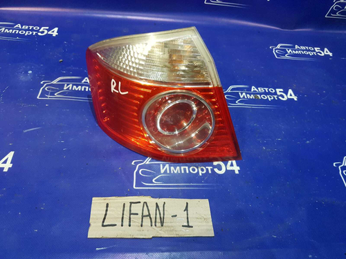 Стоп левый LIFAN BREEZ 2008