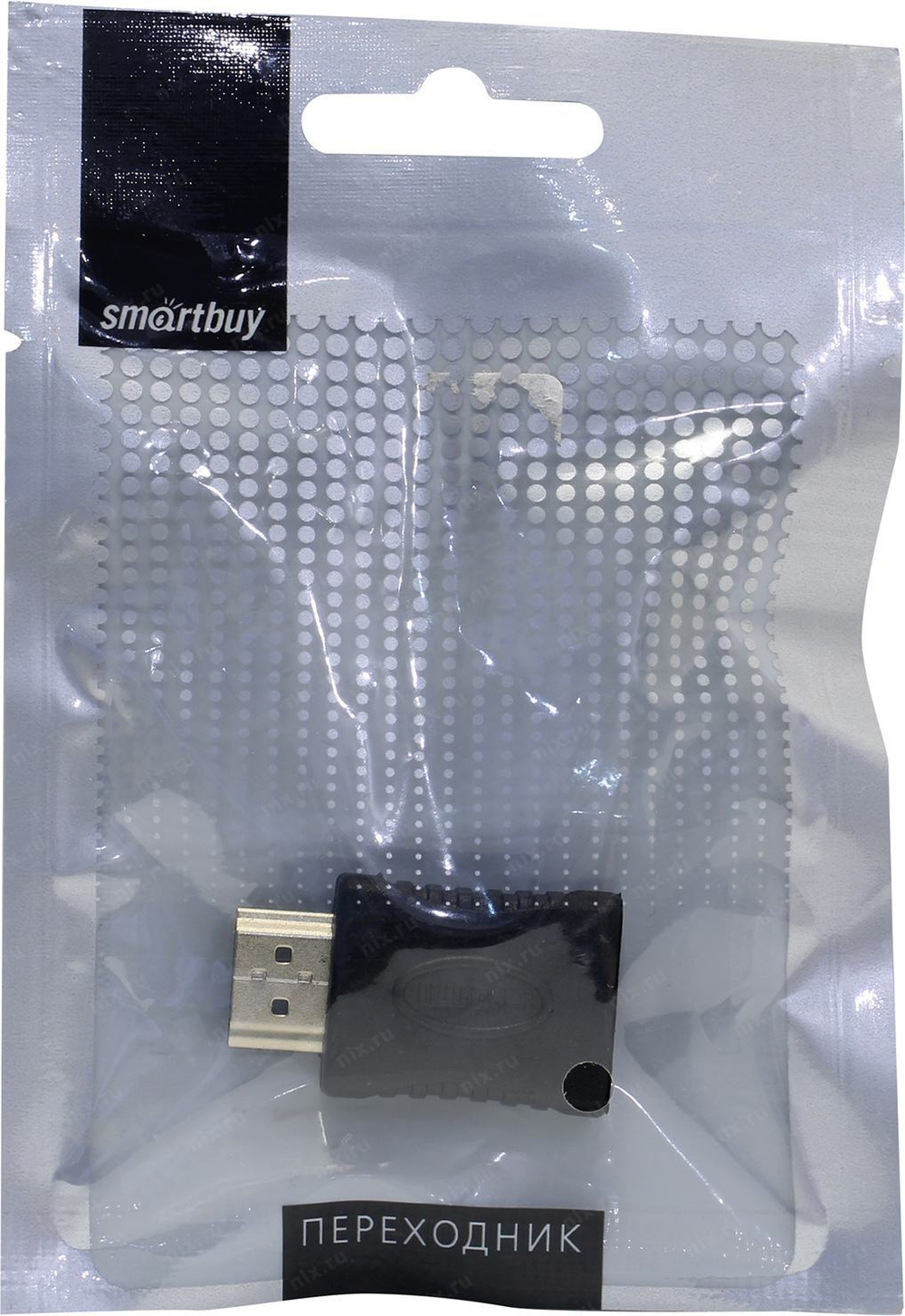 Smartbuy &lt;A-113&gt; Переходник HDMI (F) -&gt; HDMI (M)