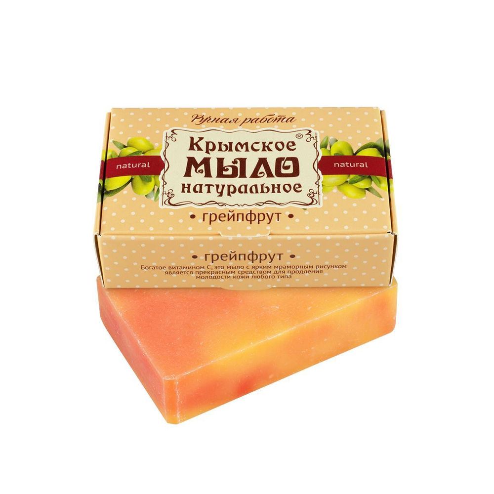 Крымское мыло натуральное &quot;ГРЕЙПФРУТ&quot;  ТМ &quot;Дом Природы&quot;