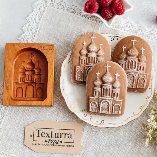 Пряничная форма Малый храм