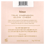 Hince, True Dimension Glow Cheek, G004 Bare Refine, 9 г (0,31 унции)