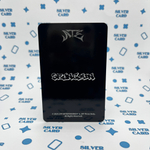 Фотокарты STRAY KIDS - ATE (Pop-Up MD Binder JYP)