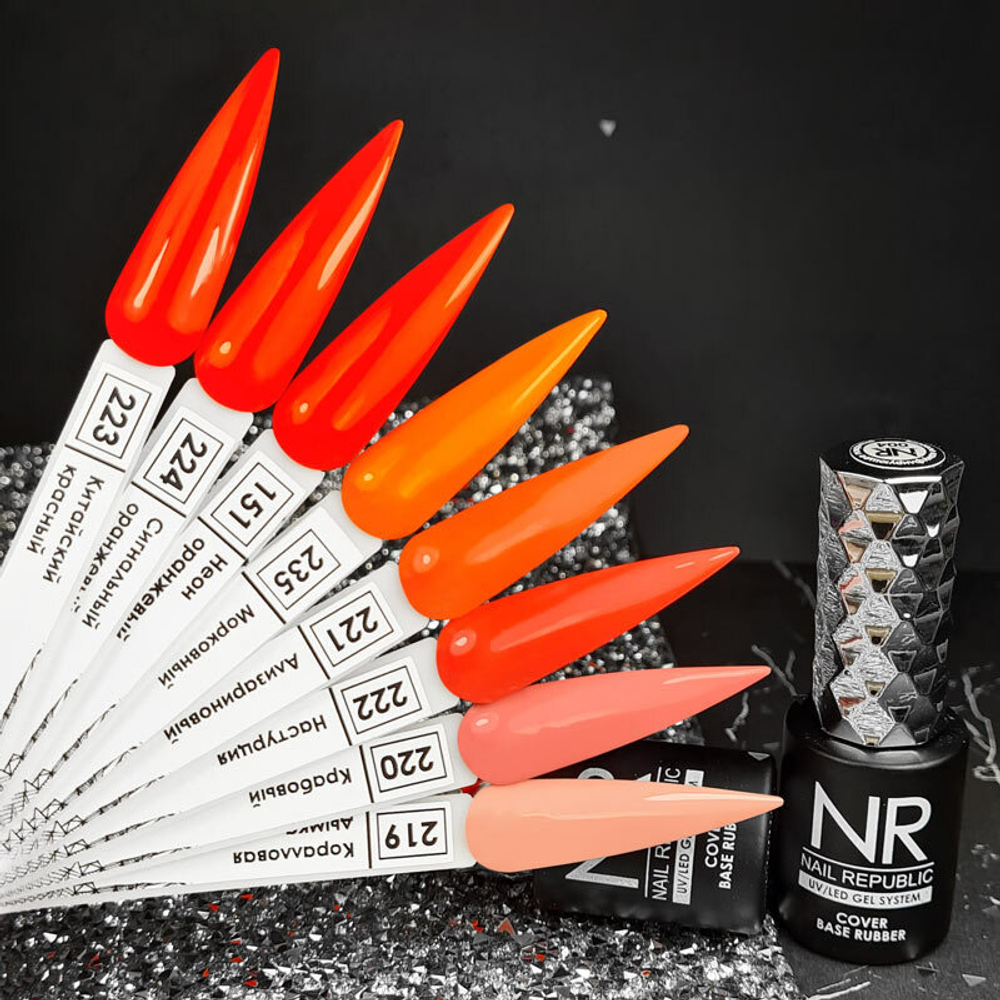 Nail Republic Гель-лак 235 Морковный Неон, 10 мл
