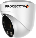PX-IP-DST-GF20AF-P/A (BV) купольная уличная IP видеокамера, 2.0Мп, f=2.7-13.5мм, POE, аудио вход