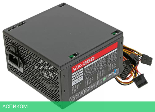 Блок питания AeroCool VX-350 Plus