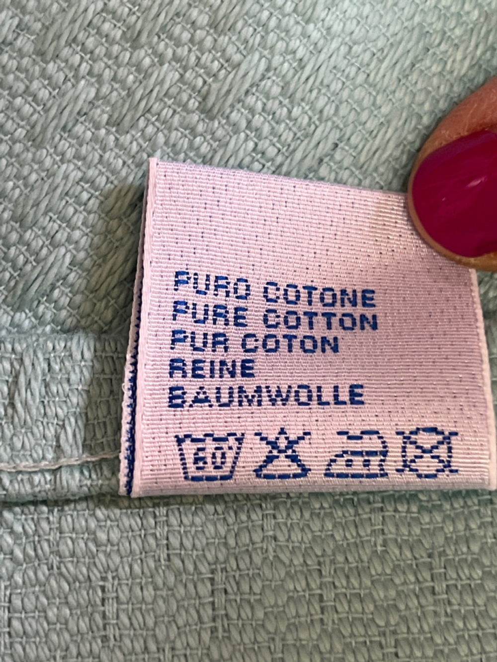 Покрывало 200х260 Zucchi aquamarine бирюзовое