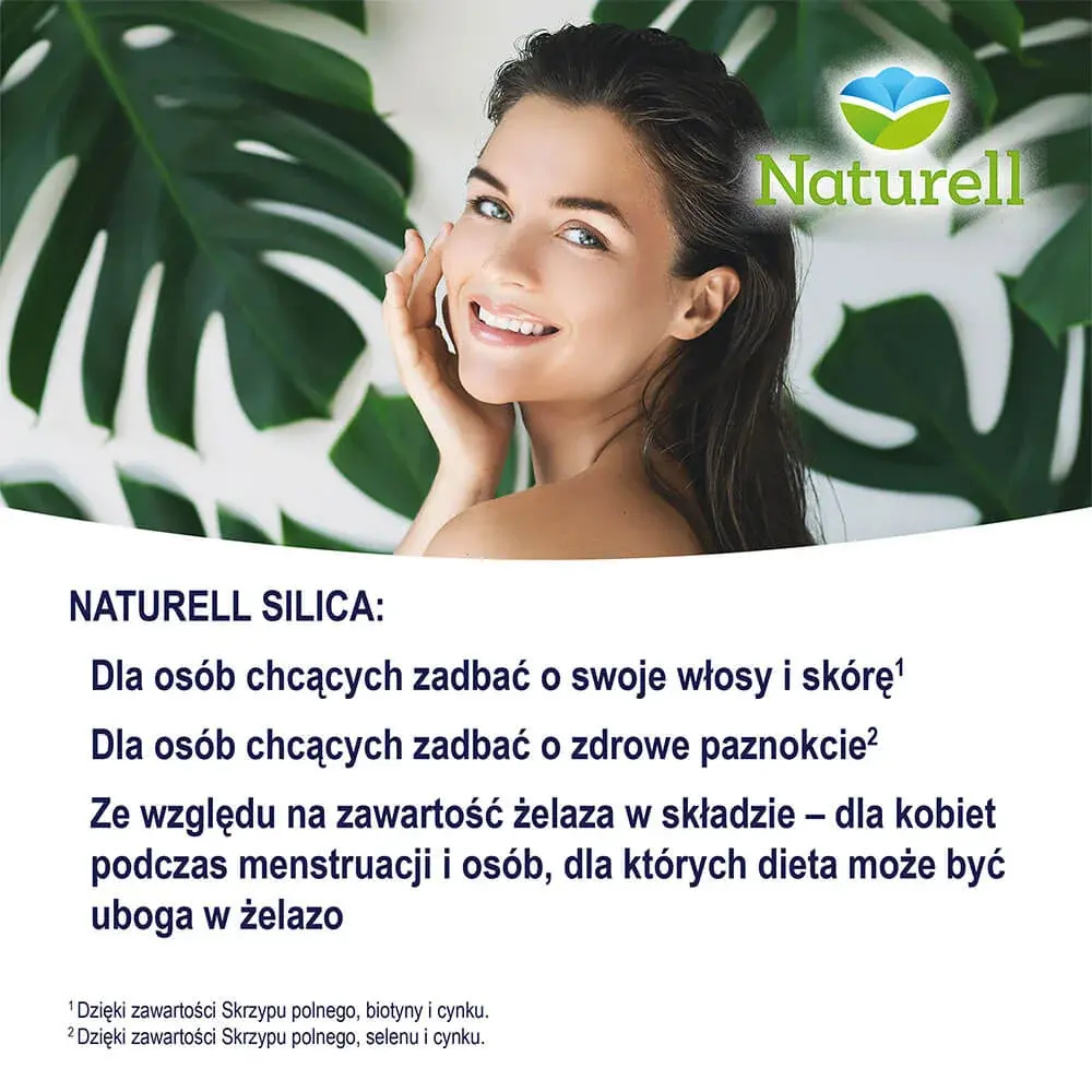 Диетическая добавка Naturell Silica, 100 таблеток