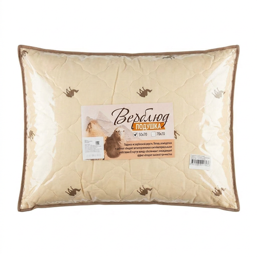 Подушка Premium Soft "Комфорт"