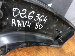 Расширитель арки двери задней Toyota RAV4 V (XA50) 18-нв Б/У Оригинал 7506142010